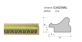  G3425MG