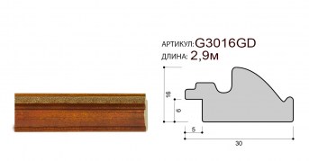 G3016GD